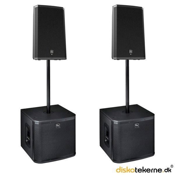 Lej et professionelt lydanlæg fra diskotekerne.dk