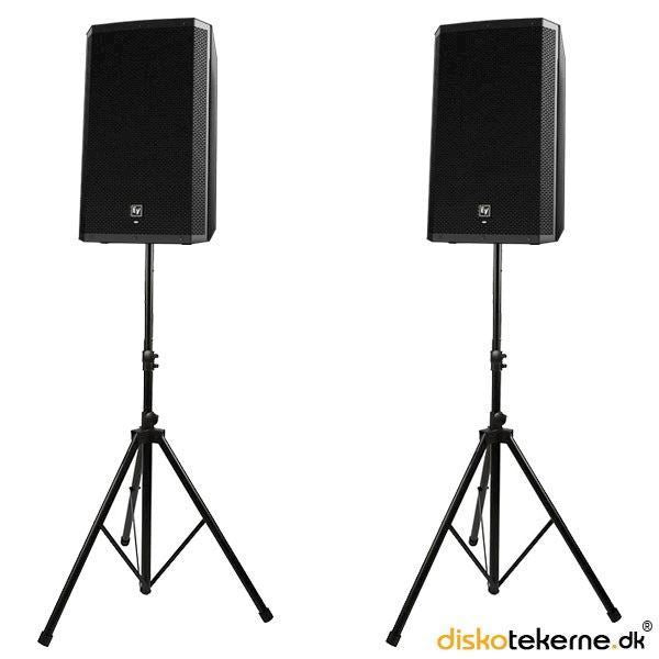 Leje musikanlæg hos os for et brag af en fest.